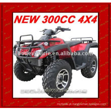 300CC QUAD 4 * 4 (MC-371)